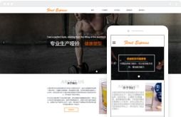 桂林億星網(wǎng)絡(luò)科技公司 一站式網(wǎng)站建設(shè)與電腦培訓(xùn)服務(wù)