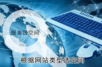 企業(yè)網(wǎng)站建設(shè) 現(xiàn)代企業(yè)的數(shù)字基石與核心競爭力