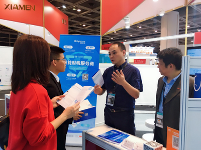 共探國際化財稅技術(shù)發(fā)展 唯你網(wǎng)亮相香港國際資訊科技博覽 網(wǎng)站技術(shù)服務(wù)