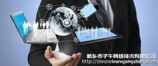 小語(yǔ)種網(wǎng)站制勝之道 精準(zhǔn)定位與深度服務(wù)吸引全球客戶